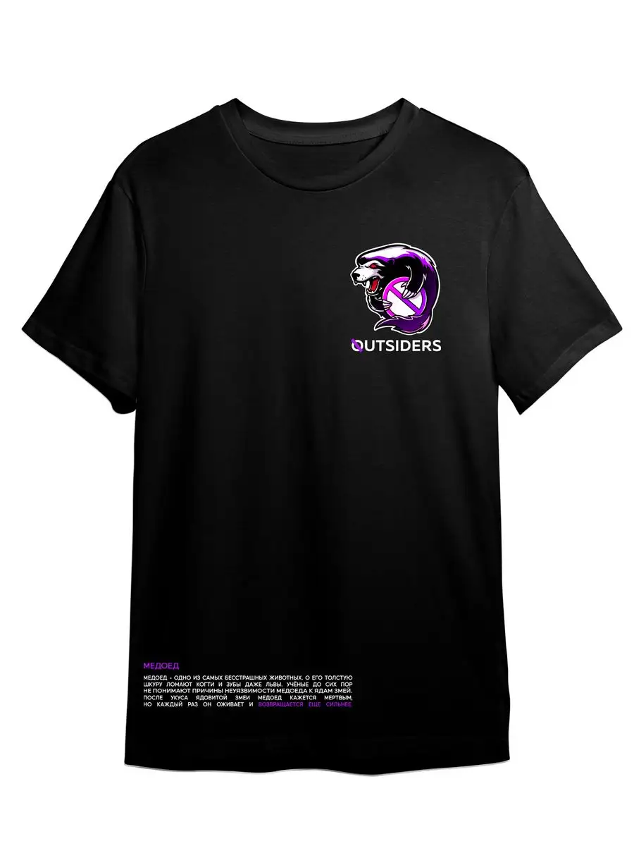 Блять резеңке мүшесі Колготкидегі порно секс видео