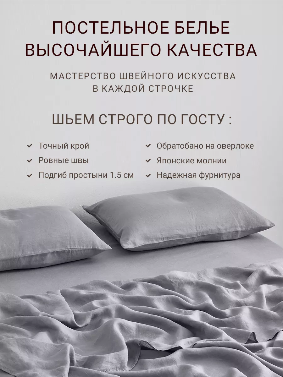 Комплект постельного белья Евро Silk touch collection Dr.Hygge 170642745  купить за 7 426 ₽ в интернет-магазине Wildberries