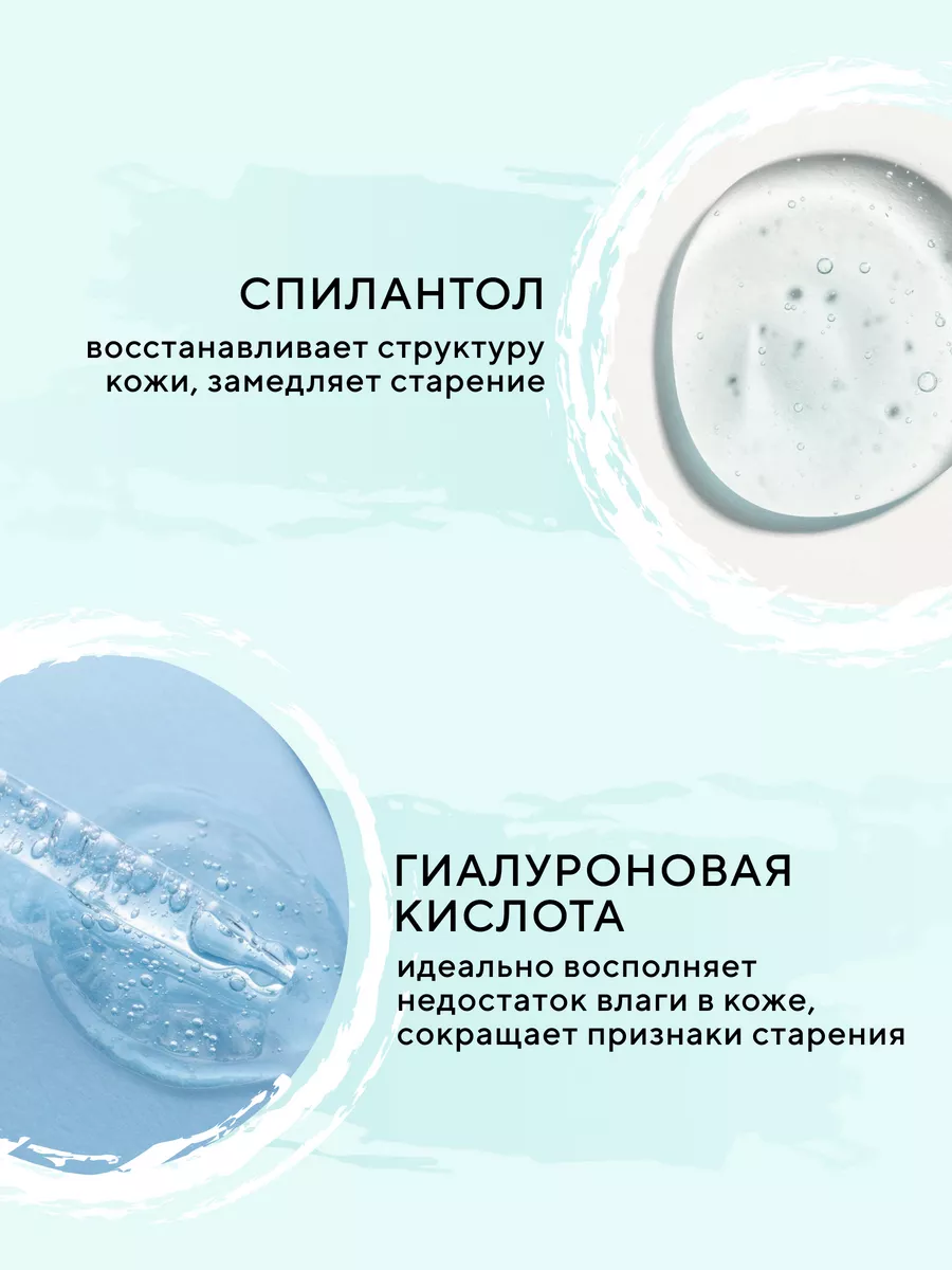 Крем-концентрат против морщин 40+ bioHYALURON EXPERT EVELINE 170642901  купить за 355 ₽ в интернет-магазине Wildberries