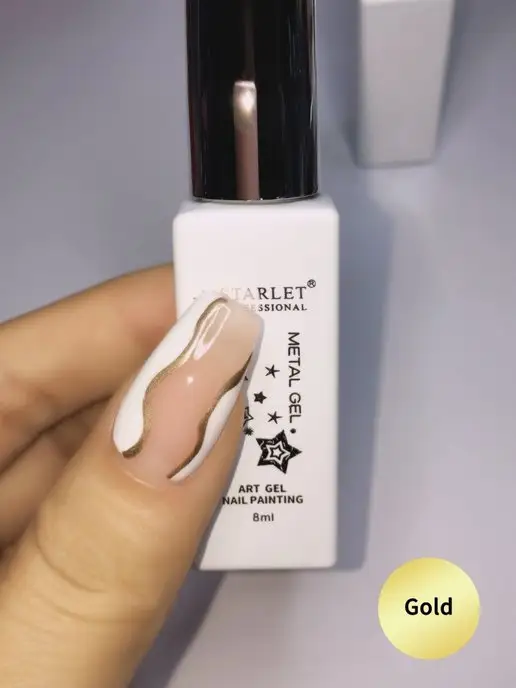 Starlet nail Гель краска для ногтей металлик, золотой