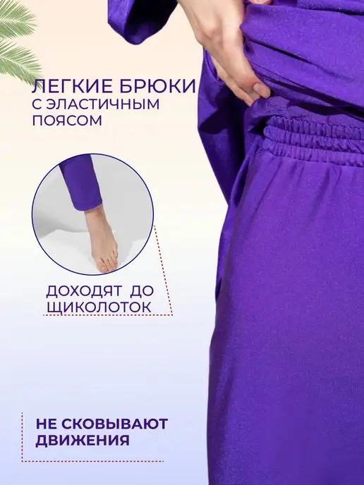 SAFIA Мусульманский купальник буркини закрытый, фиолетовый, фото 2