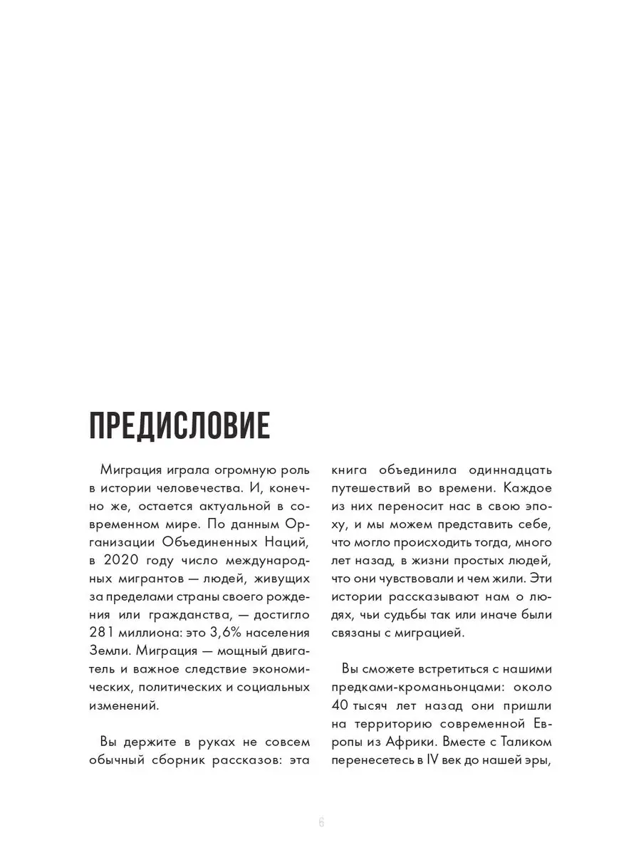 В маму или в папу? Какая внешность достанется вашему ребёнку | Аргументы и Факты