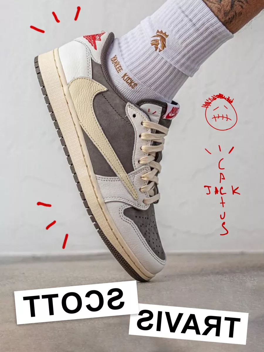 Nike jordan 1 retro low travis scott hotsell