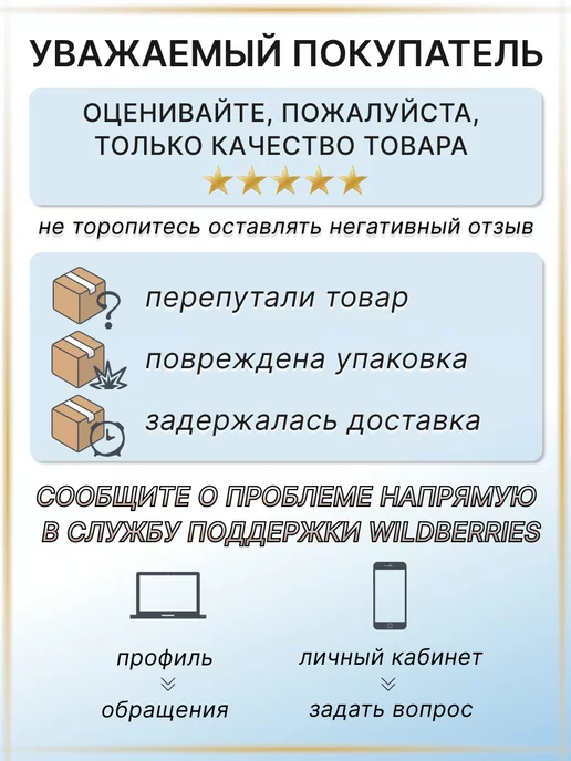 DOMOVERO Баллон для освежителя воздуха Горный водопад 250мл, 250 мл, фото 3