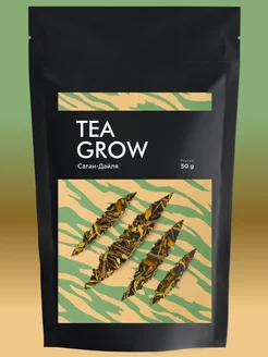 Саган Дайля, Травяной чай, 50г Tea grow 170653218 купить за 460 ₽ в интернет-магазине Wildberries