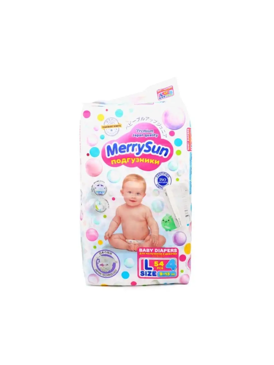 Подгузники L MERRYSUN 170661080 купить в интернет-магазине Wildberries