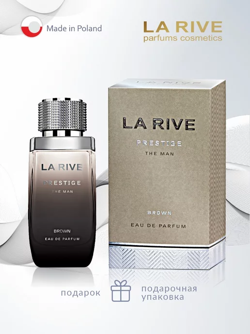 LA RIVE Brown Prestige the man, парфюмерная вода