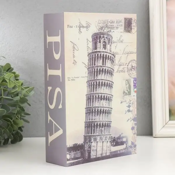 Шкатулка сейф книга «Пизанская башня» 5,5х15,5х24 см