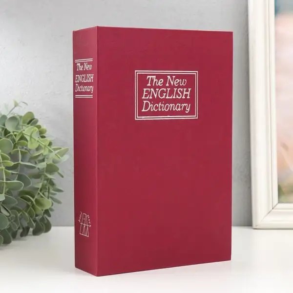 Шкатулка сейф книга «Английский словарь» 5,5х15,5х24 см