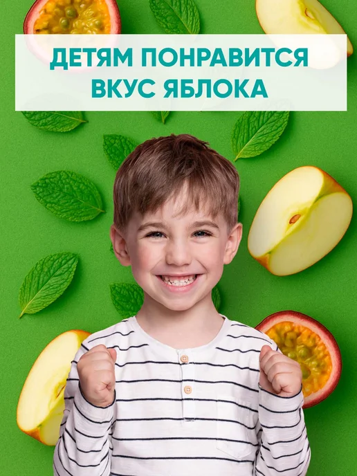 Ksilibon Жевательная резинка без сахара 90 шт, ассорти, 90 шт, фото 6