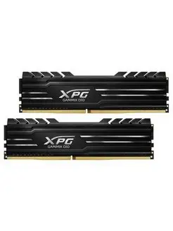 Модуль памяти 16Gb DDR4 XPG Gammix D10 (2x8Gb ) ADATA 170679712 купить за 3 494 ₽ в интернет-магазине Wildberries