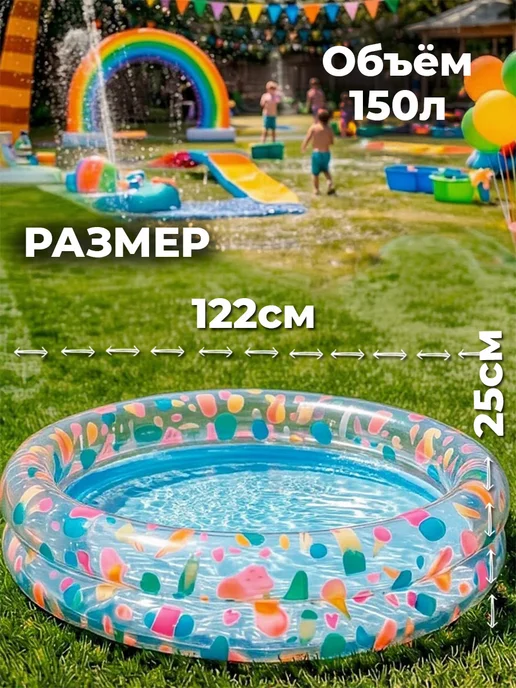 Intex Бассейн детский надувной от 2 лет, синий, фото 2