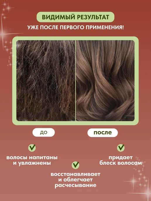 Kallos Cosmetics Шампунь для волос с маслом Макадамии, 1 л, фото 4