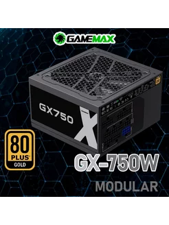 Блок питания GX-750 Modular ATX 750W Gamemax 170704953 купить за 6 236 ₽ в интернет-магазине Wildberries