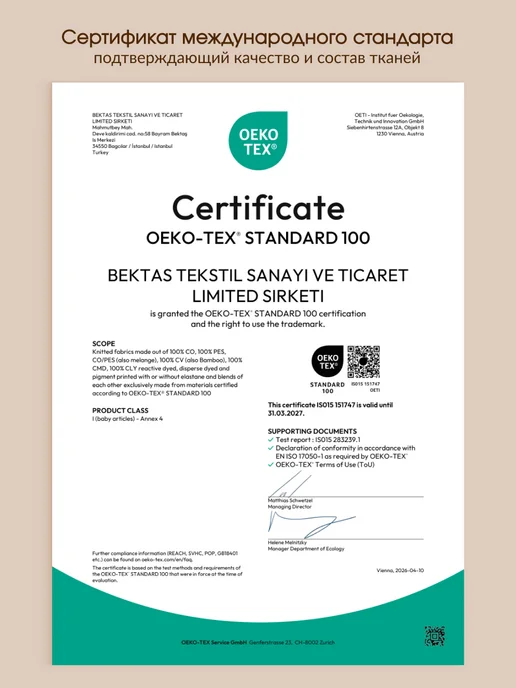 Bella veza Майка на бретельках с кружевом, синий, фото 8