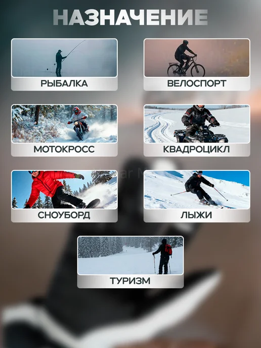 Vemar Moto Мотоперчатки перчатки для мотоцикла защитные, вариант, фото 4