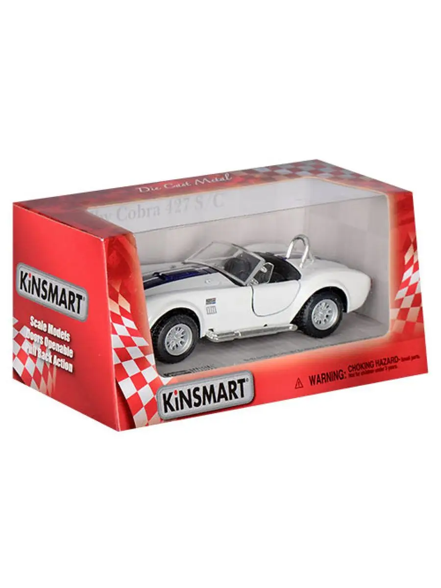 Kinsmart best sale shelby cobra