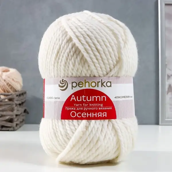Пряжа для вязания «Осенняя» 150м/200гр, 01-Белый