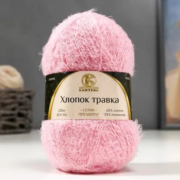 Пряжа для вязания «Хлопок травка» 220м/100гр, 055 розовый