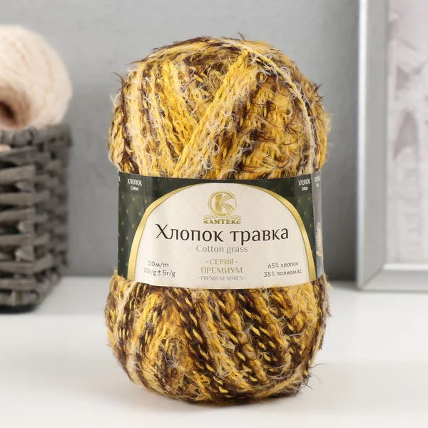 Пряжа для вязания «Хлопок травка» 220м/100гр, 9250 разный