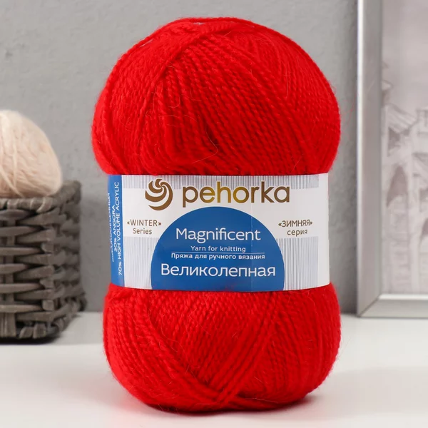Пряжа для вязания «Великолепная» 300м/100гр, 88 Красный мак