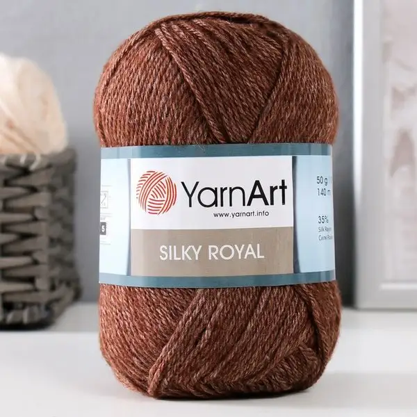 Пряжа для вязания «Silky Royal» 140м/50г, 436 коричневый