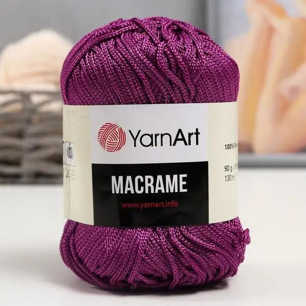 Пряжа для вязания «Macrame Макраме» 130м/90гр, 161 лиловый