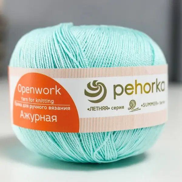 Пряжа для вязания «Ажурная» хлопок 280м/50гр, 73-Айсберг