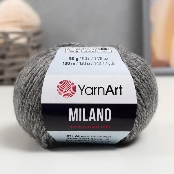 Пряжа для вязания «Milano» 130м/50гр, 868 серый