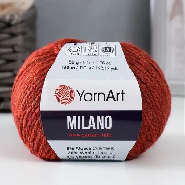 Пряжа для вязания «Milano» 130м/50гр, 857 терракот
