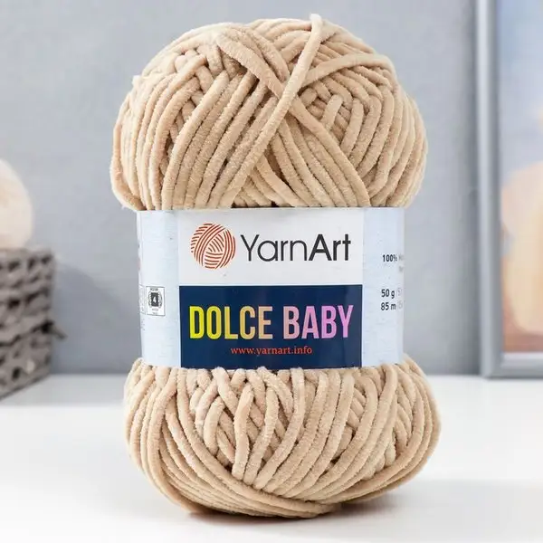 Пряжа для вязания «Dolce Baby» 85м/50 гр, 747 бежевый