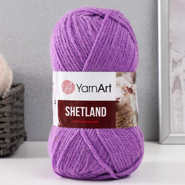 Пряжа для вязания «Shetland» 220м/100гр, 514 сирень