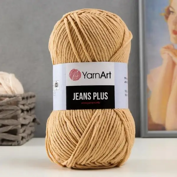 Пряжа для вязания «Jeans plus» 160м/100гр, 07 бежевый