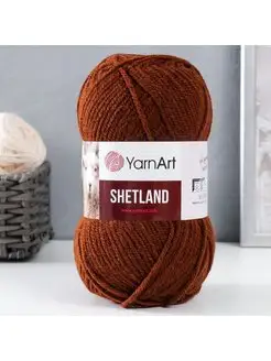 Пряжа для вязания "Shetland" 220м 100гр, 542 шоколад YarnArt 170723463 купить за 255 ₽ в интернет-магазине Wildberries