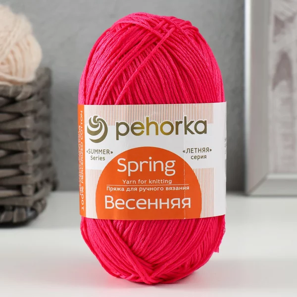 Пряжа для вязания «Весенняя» 250м/100гр, 439-Малиновый