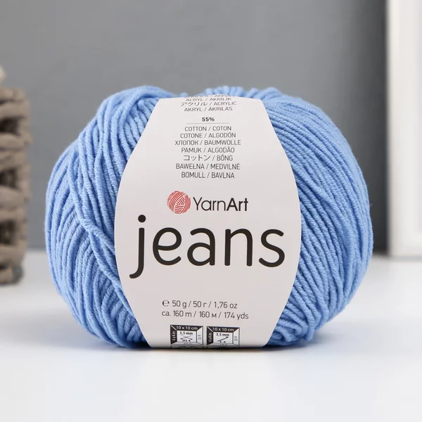 Пряжа для вязания «Jeans» 160м/50гр, 15 голубой