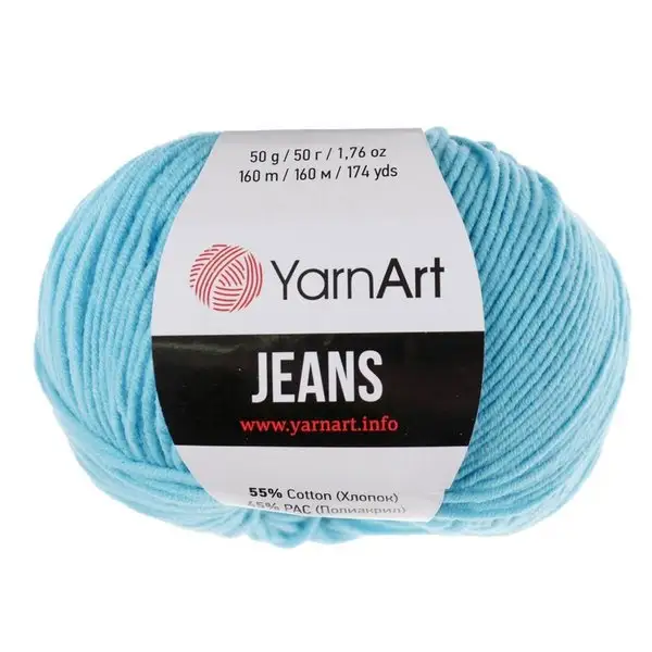 Пряжа для вязания «Jeans» 160м/50гр, 33 бирюза