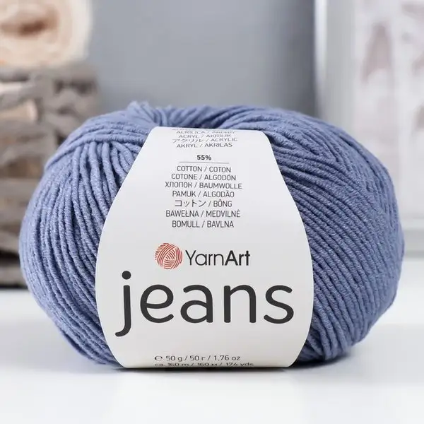 Пряжа для вязания «Jeans» 160м/50гр, 68 джинс