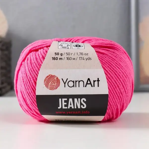 Пряжа для вязания «Jeans» 160м/50гр, 42 ярко-розовый