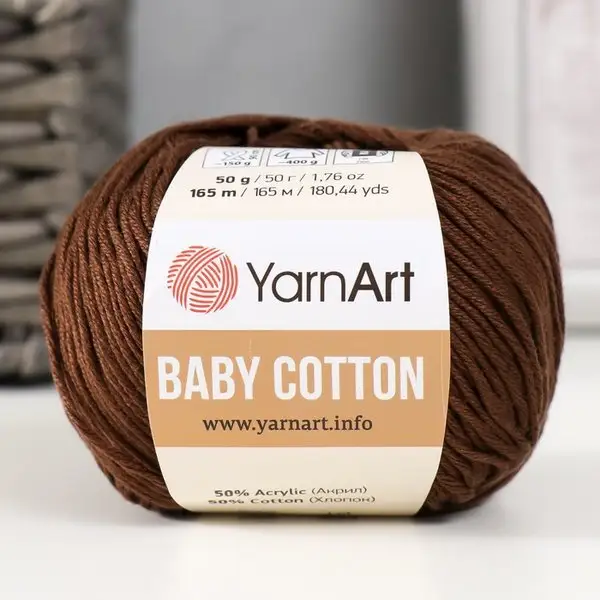Пряжа для вязания «Baby cotton» 165м/50гр, 408 шоколад
