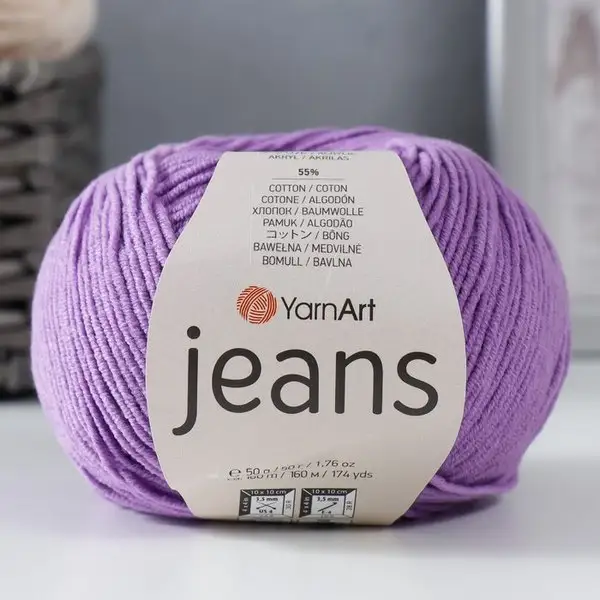 Пряжа для вязания «Jeans» 160м/50гр, 72 сирень