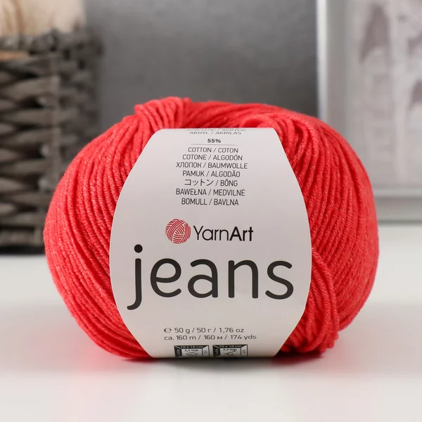 Пряжа для вязания «Jeans» 160м/50гр, 26 красный