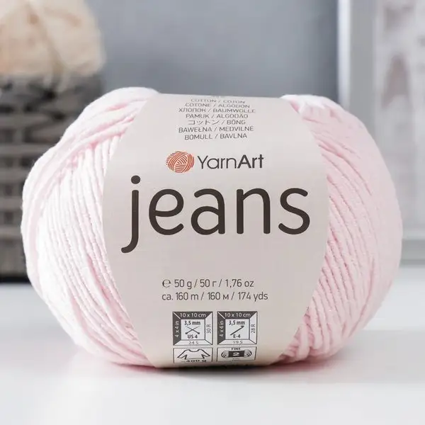 Пряжа для вязания «Jeans» 160м/50гр, 74 розовый