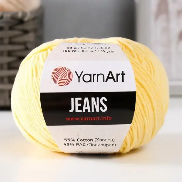 Пряжа для вязания «Jeans» 160м/50гр, 88 жёлтый