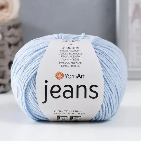 Пряжа для вязания «Jeans» 160м/50гр, 75 бледно-голубой