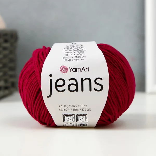 Пряжа для вязания «Jeans» 160м/50гр, 66 бордо