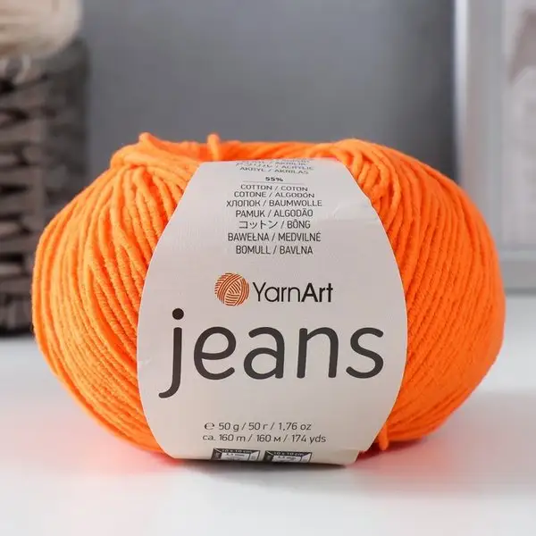 Пряжа для вязания «Jeans» 160м/50гр, 77 оранжевый
