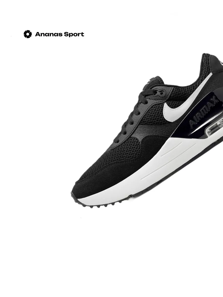 Nike air max on sale black white tick