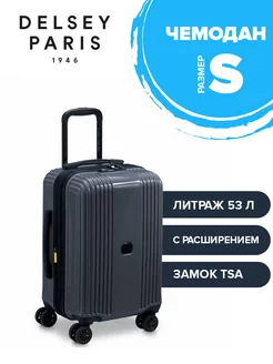 Чемодан S DELSEY 170726260 купить за 12 000 ₽ в интернет-магазине Wildberries