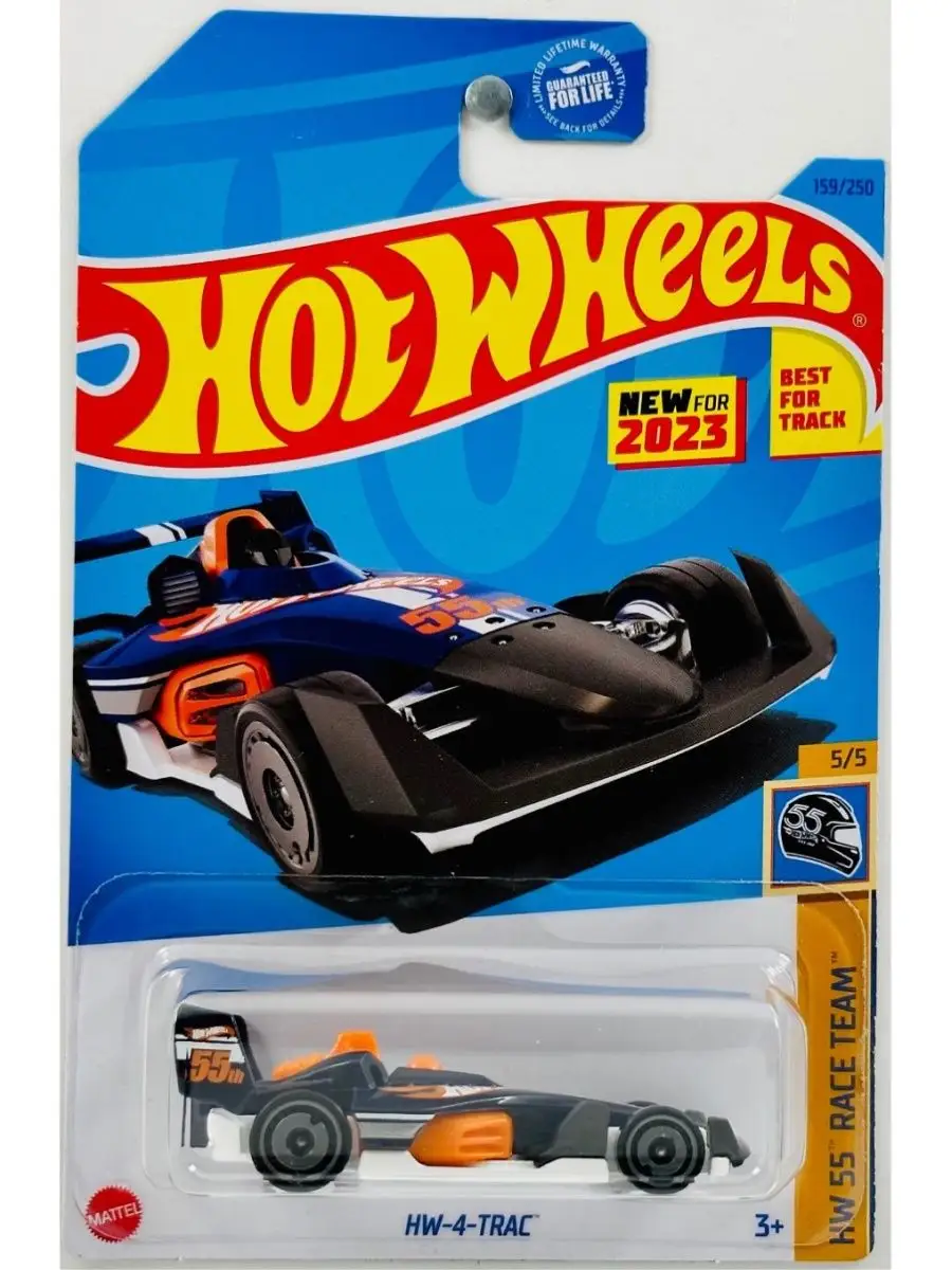 Машинка игрушка металлическая коллекционная оригинал Hot Wheels 170729626  купить за 353 ₽ в интернет-магазине Wildberries